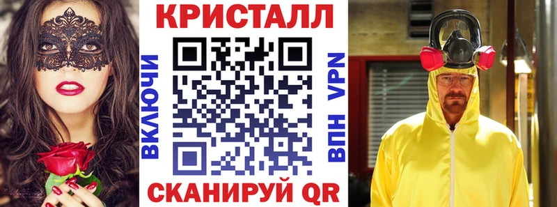 Amphetamine Розовый  Приморско-Ахтарск 