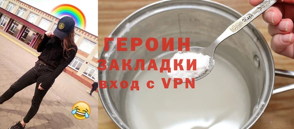 спиды Арсеньев
