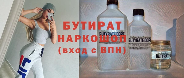 спиды Арсеньев