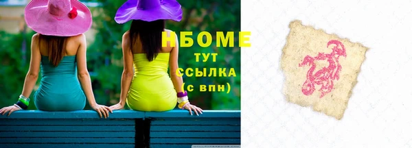 спиды Арсеньев