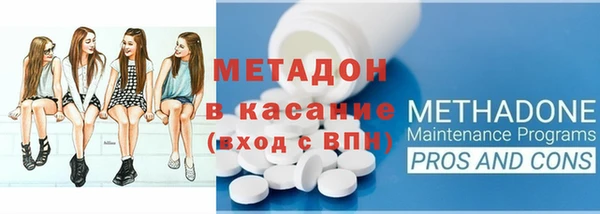 спиды Арсеньев